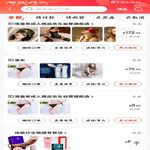 /photo/895783/玩具/玩具 (15)_1_1_small.jpg